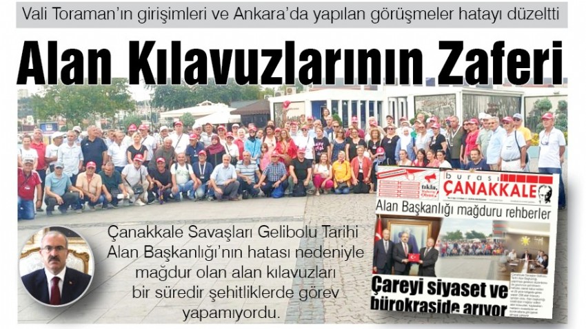 Alan Kılavuzlarının Zaferi