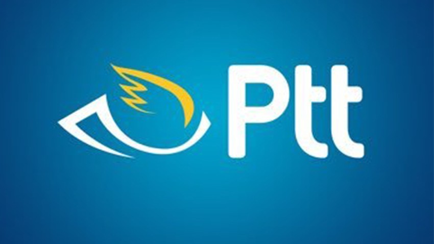 PTT AŞ’den Yeni Müşterilere Özel PTTCELL Kampanyası