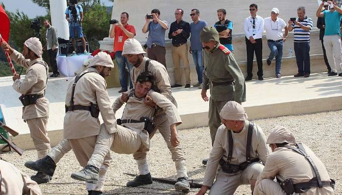 “Türk Şiirine Çanakkale Ruhu…!”