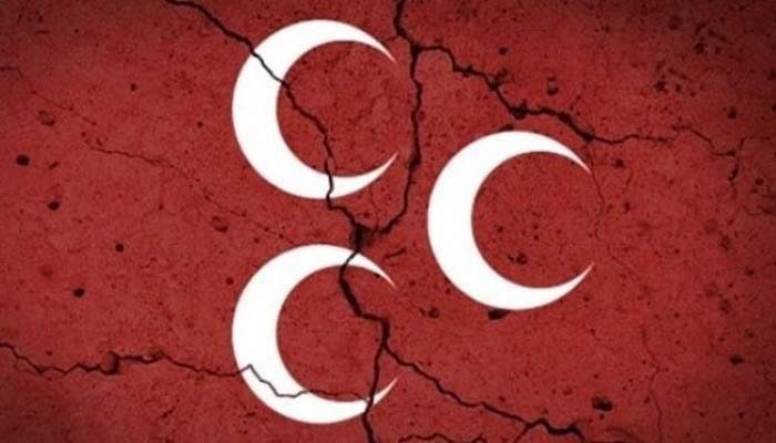 MHP'de sular durulmuyor: İstifa ettiğini açıkladı