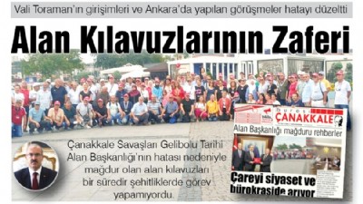 Alan Kılavuzlarının Zaferi