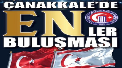 ÇOMÜ’de Kıbrıs Türk Devleti’nin kuruluş yıldönümüne özel program düzenleniyor